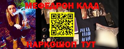 герыч Коммунар