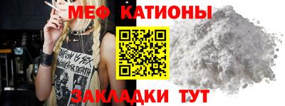 герыч Коммунар