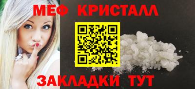 синтетический гашиш Комсомольск-на-Амуре