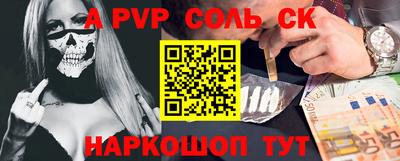герыч Коммунар