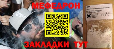 гашишное масло Конаково