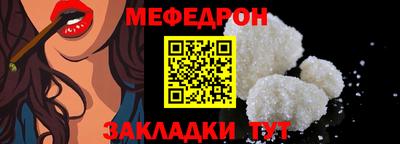 синтетический гашиш Комсомольск-на-Амуре