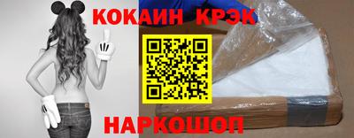 герыч Коммунар