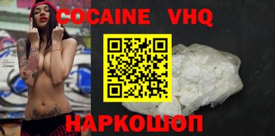 герыч Коммунар