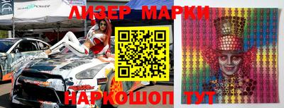 герыч Коммунар