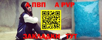 герыч Коммунар