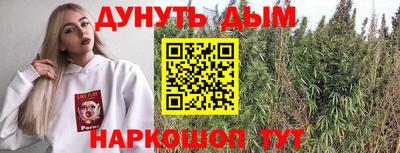герыч Коммунар