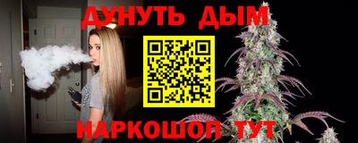 герыч Коммунар