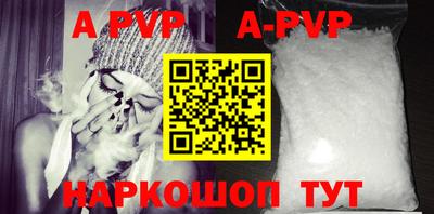 герыч Коммунар
