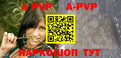 герыч Коммунар