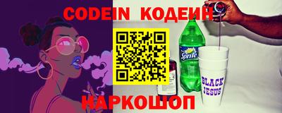 герыч Коммунар