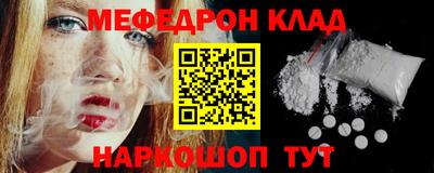 герыч Коммунар
