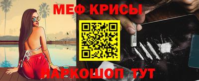 гашишное масло Конаково